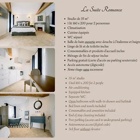 Les De La Cathedrale * Альби